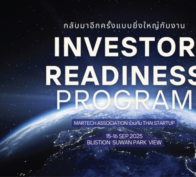 Connect with Investors